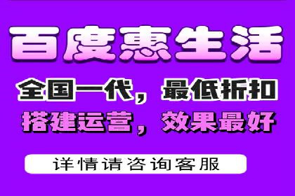 企业成功案例：百度竞价托管的实践与思考