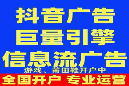 案例研究：关键词竞价排名实战经验